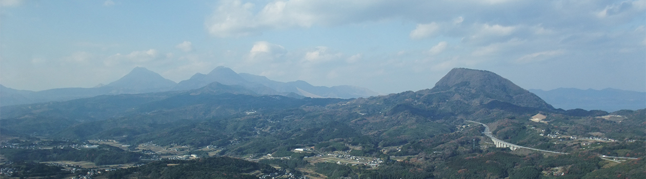 由布岳・鶴見岳・高崎山 由布岳・鶴見岳・高崎山