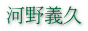 ͖`v