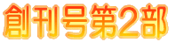 �n������2��