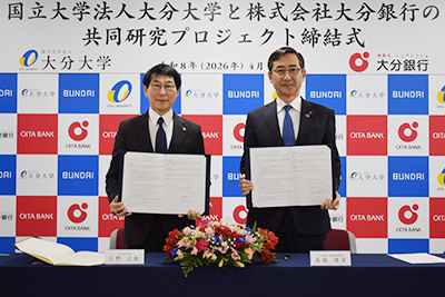 共同研究プロジェクト締結式