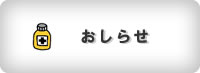 ���m�点