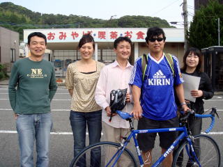 四国