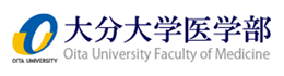 大分大学医学部