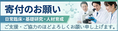 施設認定状況