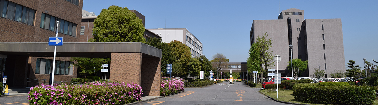 Hasama Campus