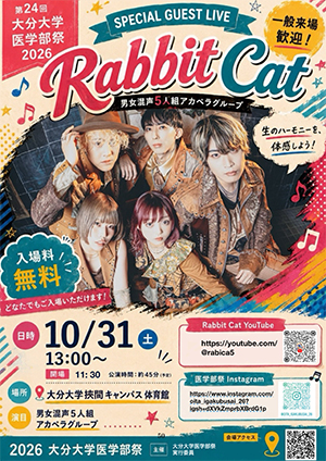 パンフレット