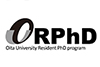 ORPhDと基礎研修医プログラム