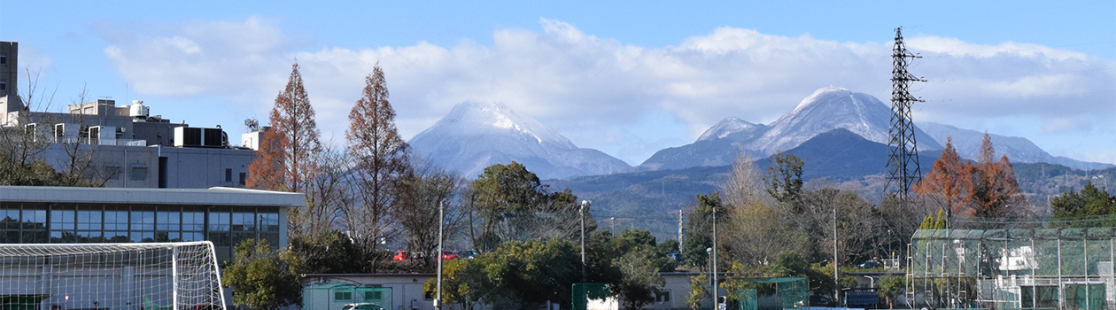 由布岳鶴見岳高崎山