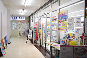 生協・医学書店