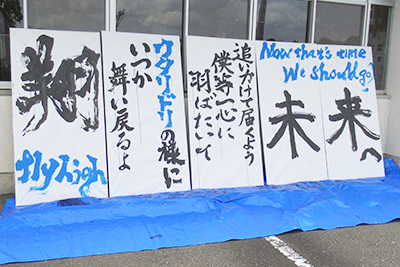 医学部祭