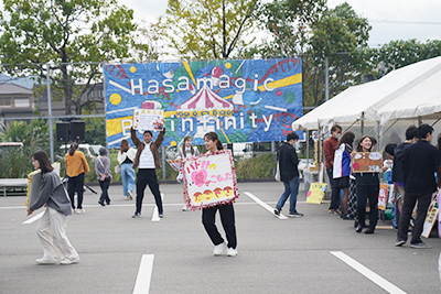 医学部祭