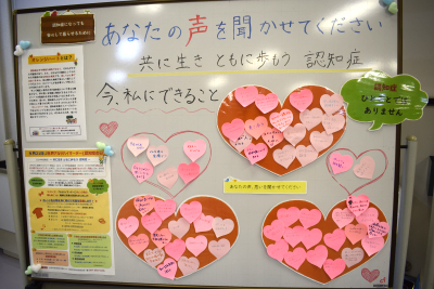医学部祭