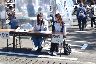医学部祭