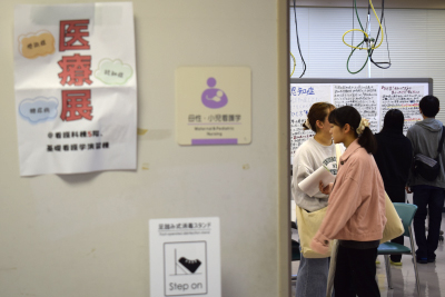 医学部祭