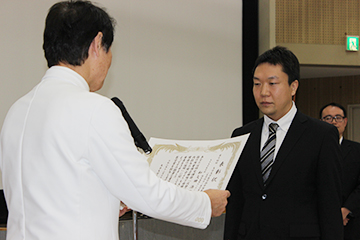 表彰式