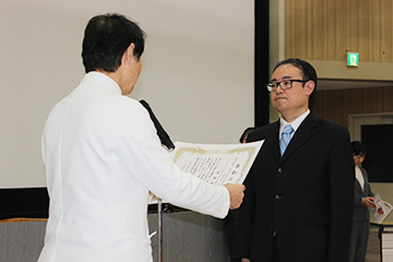 表彰式