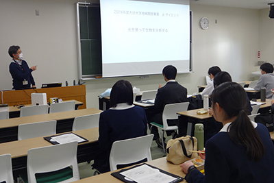 Jrサイエンス