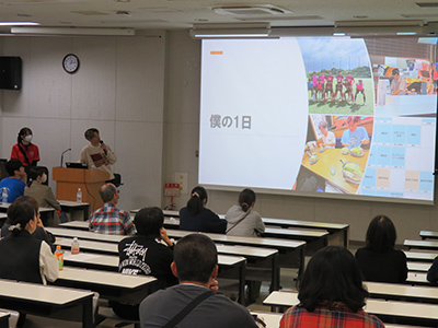 オープンキャンパス