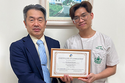 コンケン大学