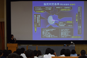 オープンキャンパス