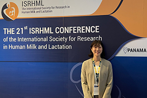 三浦久美子受賞