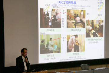 オープンキャンパス