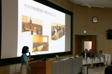 オープンキャンパス