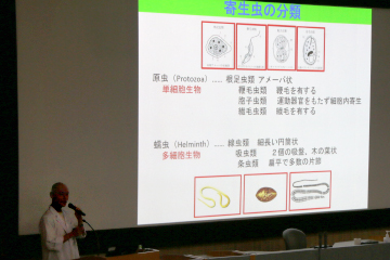 オープンキャンパス