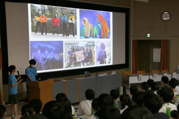 オープンキャンパス