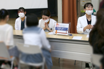 オープンキャンパス