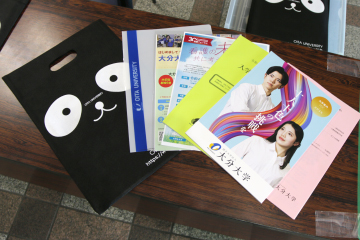 オープンキャンパス