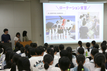 オープンキャンパス