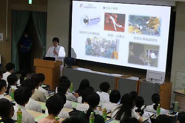 オープンキャンパス