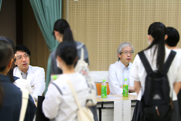 オープンキャンパス