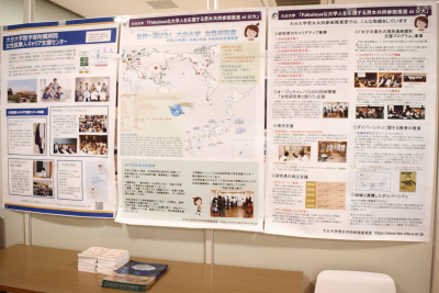 看護学科30周年