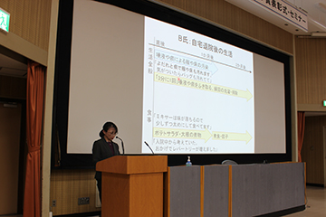 セミナ-の様子