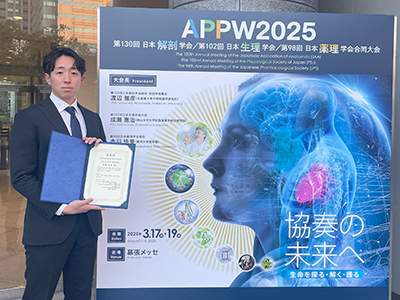 指導者とともに