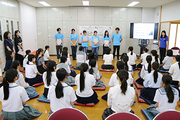 オープンキャンパス