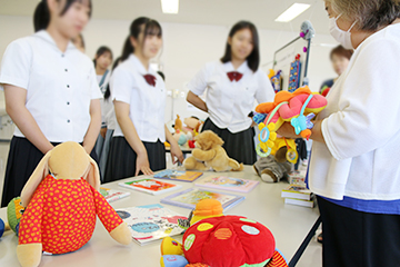 オープンキャンパス