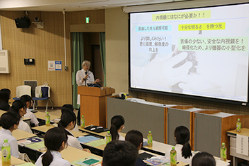 オープンキャンパス