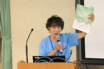 オープンキャンパス