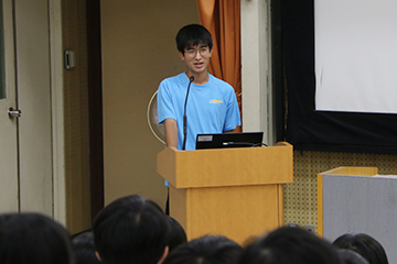 オープンキャンパス