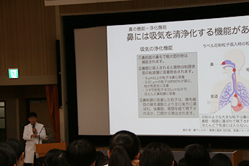 オープンキャンパス