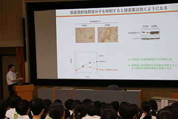 オープンキャンパス
