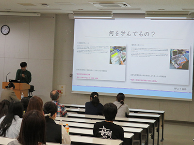 オープンキャンパス