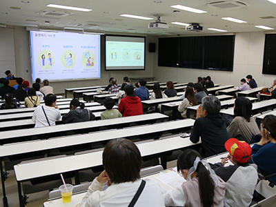 オープンキャンパス