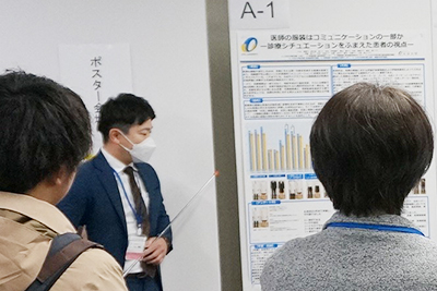 最優秀賞を受賞