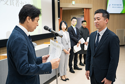 表彰式