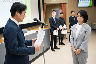 表彰式