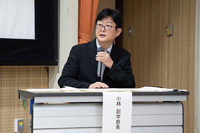 講評